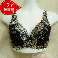 现货即发!皇冠代购专柜正品<em>华歌尔</em>经典<em>文胸超</em>