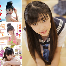 【u15 写真】最新最全u15 写真返利优惠_一淘