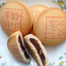 【稻香村山楂锅盔】最新最全稻香村山楂锅盔 产品参考信息_一淘搜索