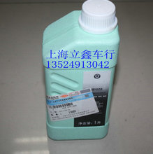 【polo手动变速箱油】最新最全polo手动变速箱