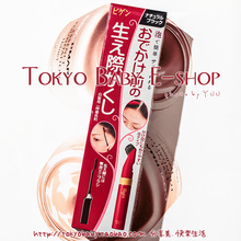 【<em>白发补</em>染】最新最全<em>白发补</em>染 产品参考信息