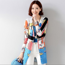 【女士<em>开身毛衣外套</em>】最新最全女士<em>开身毛衣外</em>