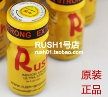 【<em>女用rush</em>】最新最全<em>女用rush</em> 产品参考信息_