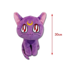 【<em>美少女战士玩偶</em>】最新最全<em>美少女战士玩偶</em> 