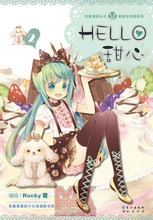 【<em>知音漫客</em>单行本】最新最全<em>知音漫客</em>单行本 