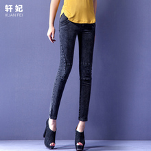 【<em>胖mm夏</em>裤】_<em>女装</em>价格_最新最全<em>女装</em>返利优