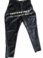 【<em>男皮马裤</em>】最新最全<em>男皮马裤</em> 产品参考信息