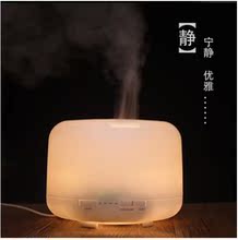 【muji无印良品加湿器】最新最全muji无印良品加湿器 产品参考信息_一淘搜索