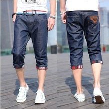 【<em>男皮马裤</em>】最新最全<em>男皮马裤</em>返利优惠_一淘