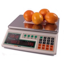 【超市称重称】最新最全超市称重称 产品参考