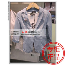 【<em>only</em>2014<em>牛仔上衣</em>】_<em>女装</em>价格_最新最全女