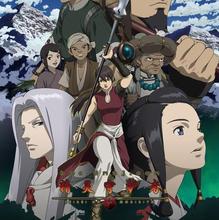 【精灵守护人】最新最全精灵守护人 产品参考