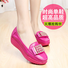 【<em>红蜻蜓</em>内增<em>休闲鞋女</em>】最新最全<em>红蜻蜓</em>内增休