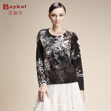 【<em>中老年人女毛衣</em>】最新最全<em>中老年人女毛衣</em>返