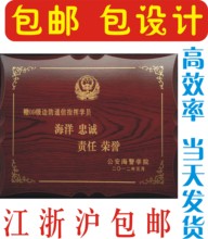 【经销商授权书】最新最全经销商授权书产品家具二手凤岗沙发图片