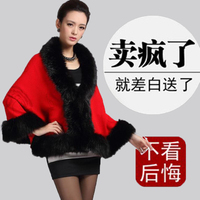 2013新款哥弟正品秋冬韩版羊毛<em>斗篷外套女士</em>