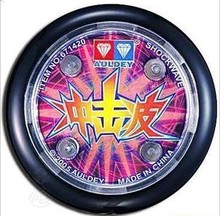 【火力少年王1悠悠球】最新最全火力少年王1