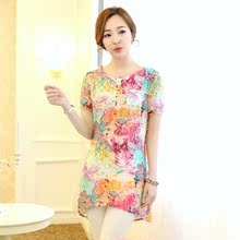 【慕帛】最新最全慕帛返利优惠