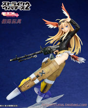 【<em>强袭魔女汉娜</em>】最新最全<em>强袭魔女汉娜</em> 产品