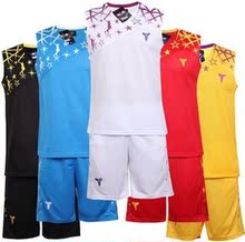 【6xl球衣】最新最全6xl球衣返利优惠