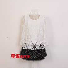 【<em>安可安芳</em>打底裙】最新最全<em>安可安芳</em>打底裙返