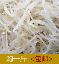 【宿松特产】最新最全宿松特产 产品参考信息