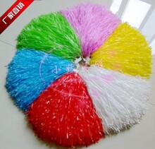 【拉拉操花球】最新最全拉拉操花球 产品参考