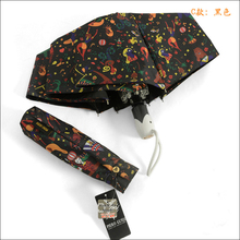 【无法形容】最新最全无法形容 产品参考信息