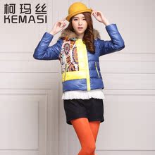 【<em>琴玛女装</em>】最新最全<em>琴玛女装</em> 产品参考信息