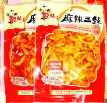 【辣妹子涪陵榨菜】最新最全辣妹子涪陵榨菜 