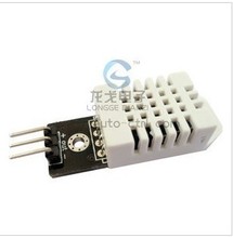 【dht22】最新最全dht22 产品参考信息