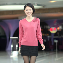 【<em>中老年人女毛衣</em>】最新最全<em>中老年人女毛衣</em> 