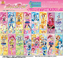 【<em>光之美少女</em>手办】最新最全<em>光之美少女</em>手办 