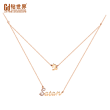 【<em>摩羯座</em>幸运石】最新最全<em>摩羯座</em>幸运石返利优