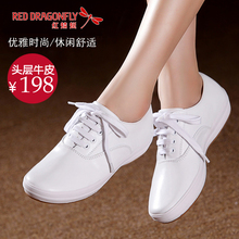【<em>红蜻蜓</em>运动鞋<em>女款</em>】最新最全<em>红蜻蜓</em>运动鞋女