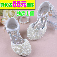 阳光兔夏季新款女童凉鞋<em>儿童高跟鞋公主</em>鞋<em>韩版</em>