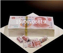 【钞票蛋糕】最新最全钞票蛋糕返利优惠