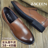 德尚德罗中年男士皮鞋圆头系带英伦复古秋冬大