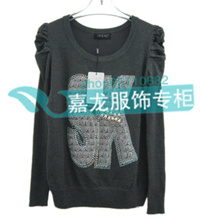 【<em>翩翩女孩专柜正品</em>】最新最全<em>翩翩女孩专柜正</em>