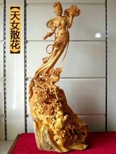 【黄杨木精品<em>雕刻</em>】最新最全黄杨木精品<em>雕刻</em> 