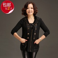 【中<em>老年</em>加肥加大<em>女长马甲</em>】最新最全中<em>老年</em>加