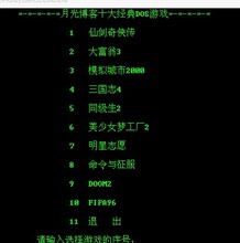 【<em>美少女梦工厂3</em>】最新最全<em>美少女梦工厂3</em> 产