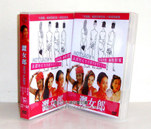 【<em>粉红女郎dvd</em>】最新最全<em>粉红女郎dvd</em>返利优