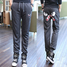 【收<em>裤腿运动</em>裤】最新最全收<em>裤腿运动</em>裤返利优