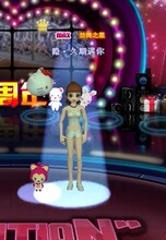 【<em>劲舞团女号</em>出售】最新最全<em>劲舞团女号</em>出售 