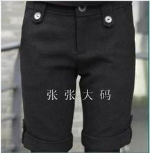 【<em>中长短裤</em>】最新最全<em>中长短裤</em> 产品参考信息