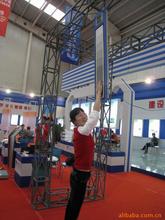 【纵跳摸高器】最新最全纵跳摸高器返利优惠