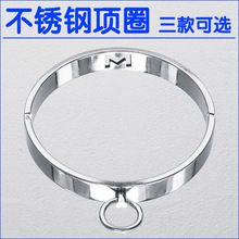 【<em>女王</em>调教<em>狗奴</em>】最新最全<em>女王</em>调教<em>狗奴</em> 产品