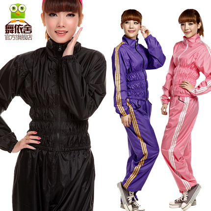 <em>减肥</em>裤<em>女子减肥服套装</em>减肥衣服运动舞蹈裤健美