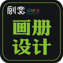 【证件照美化】_网络服务价格_最新最全网络